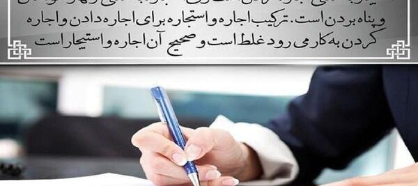 عکس پروفایل حقوقی اینستاگرام