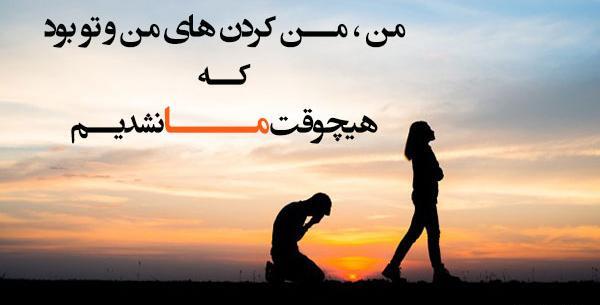 عکس اینستاگرام پروفایل حرف حساب