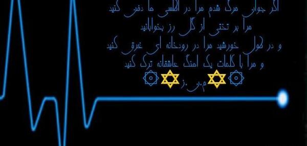 عکس پروفایل اینستا خاص