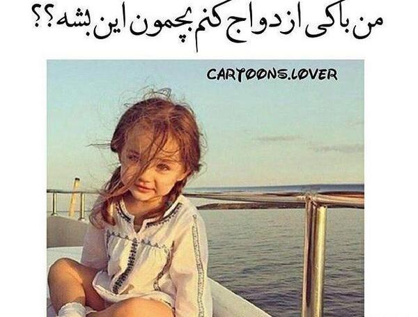 عکس پروفایل اینستا زیبا