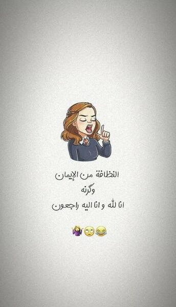عکس پروفایل اینستا شاد