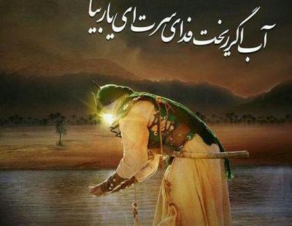 عکس پروفایل اینستا شاد