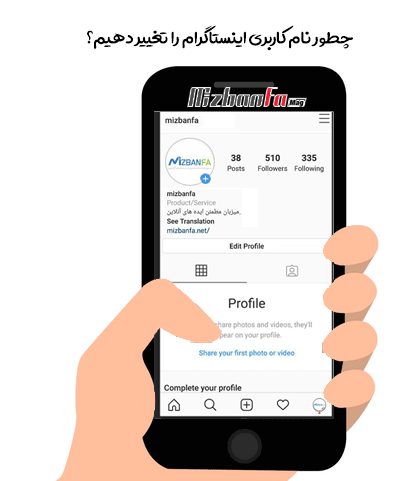 عکس پروفایل اینستاگرام صورت