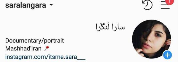 عکس طراحی پروفایل اینستا