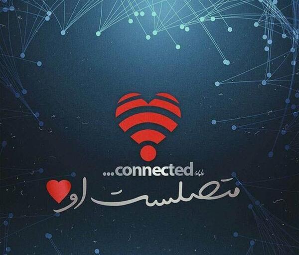 عکس پروفایل عاشقانه اینستا