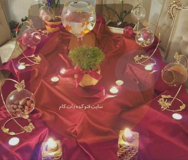 عکس اینستاگرام پروفایل عید نوروز