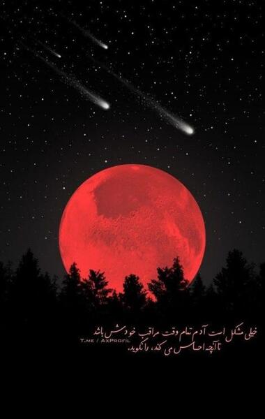 عکس پروفایل اینستا غمگین