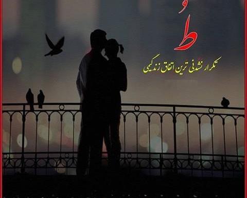 عکس پروفایل غلیان اینستا