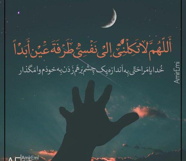 عکس پروفایل غلیان اینستا