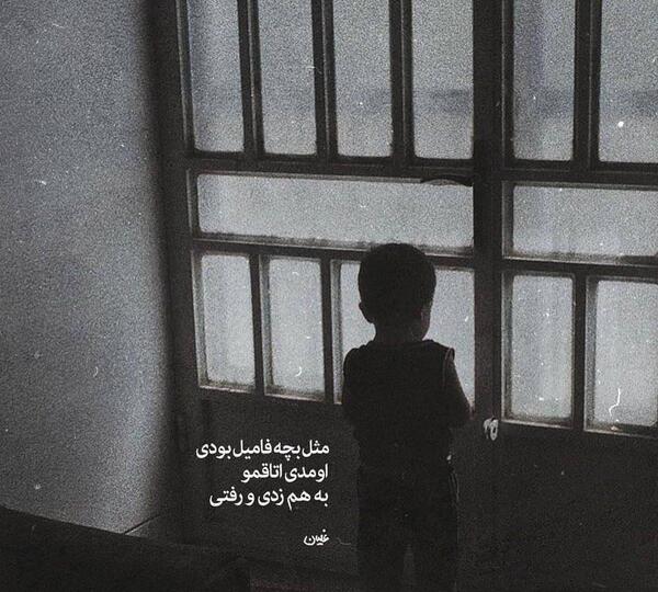 عکس پروفایل غلیان اینستا