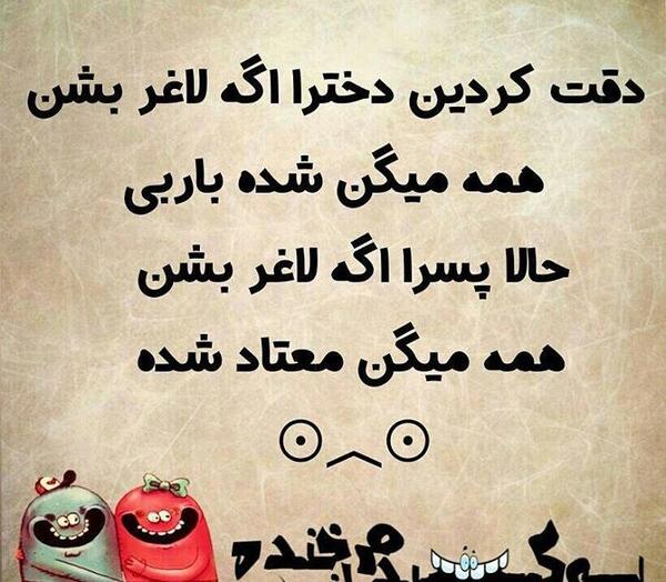 عکس پروفایل کده اینستا