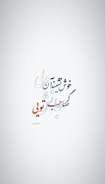 عکس پروفایل کده اینستا