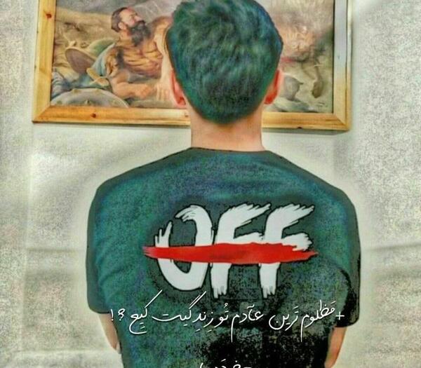 عکس پروفایل لاکچری اینستا پسرونه