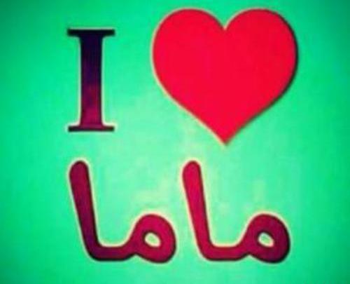 عکس پروفایل لاو اینستا