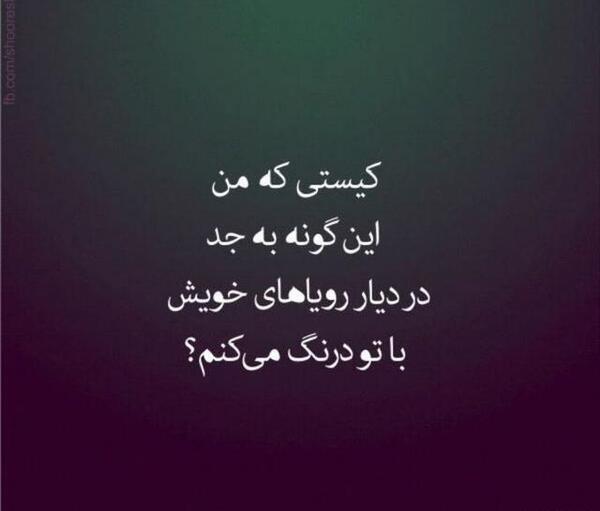 عکس پروفایل اینستا نی نی سایت