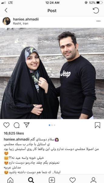 عکس پروفایل اینستا نی نی سایت