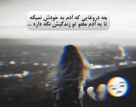 عکس پروفایل یاب اینستاگرام