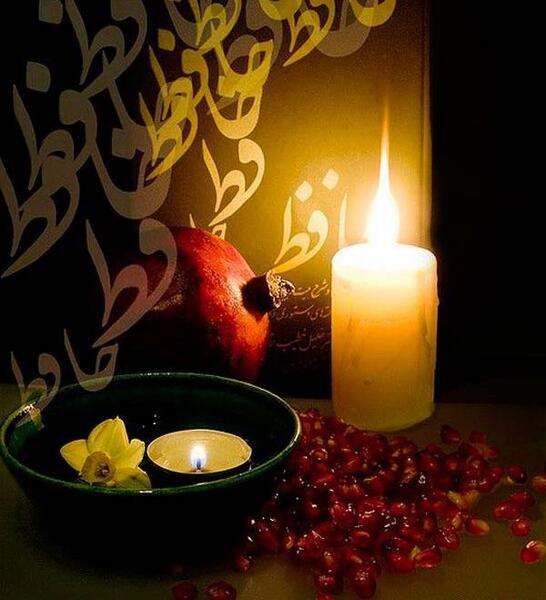 عکس پروفایل شب یلدا اینستا