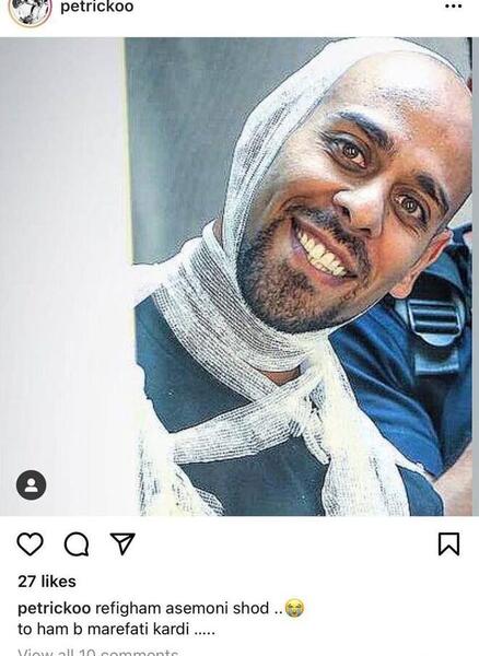 عکس ارشا اقدسی بدلکاری