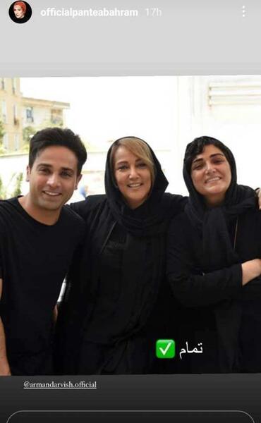 عکس ارشا اقدسی و پدرش