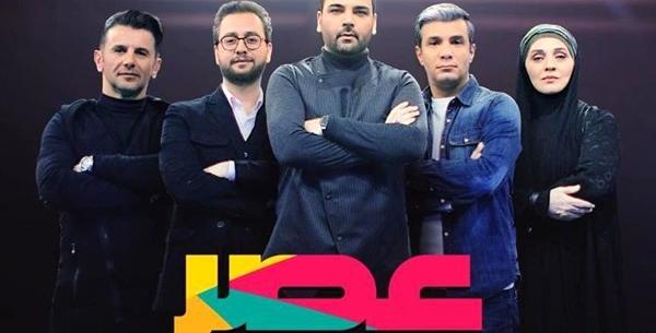 عکس چرا ارشا اقدسی در عصر جدید نیست