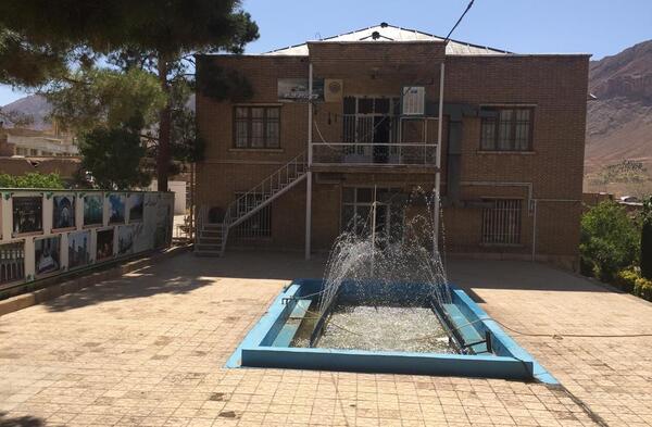 عکس ارشا اقدسی سنگسری