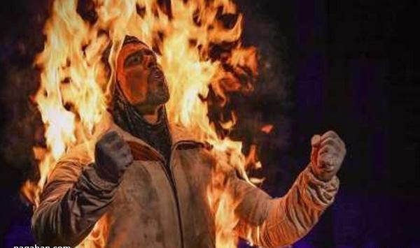 عکس ارشا اقدسی لباهنگ