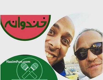 عکس ارشا اقدسی لباهنگ