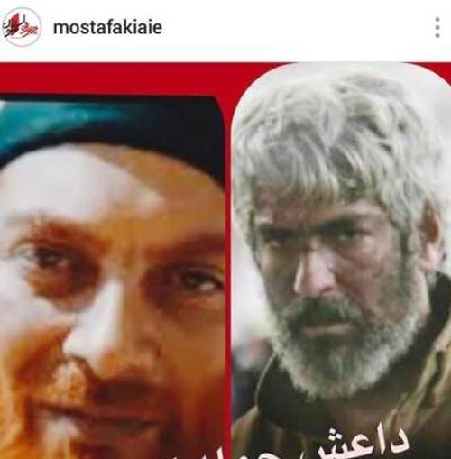 عکس نقش ارشا اقدسی در به وقت شام