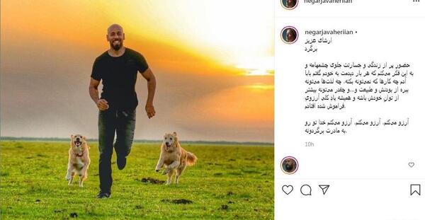 عکس ارشا اقدسی و مادرش