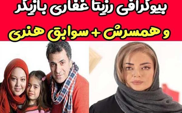 عکس بازیگر نقش خان در سریال کلبه ای در مه