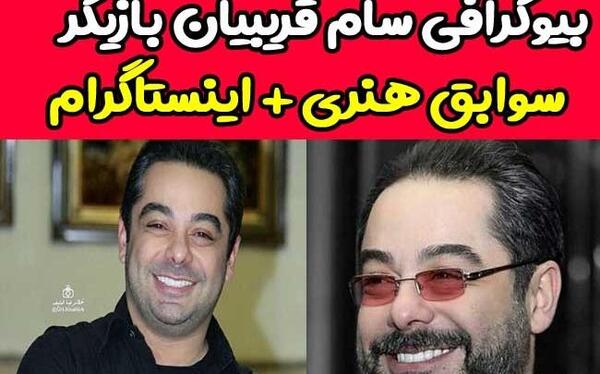 عکس بازیگر نقش خان در سریال کلبه ای در مه