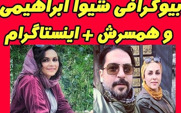 عکس بازیگر نقش داوود در خانه امن