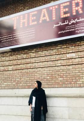 عکس بازیگر نقش زهره