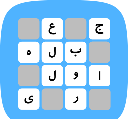 عکس بازیگر نقش راکی در جدولانه