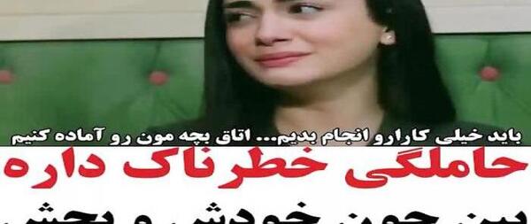 عکس بازیگر نقش ریحان در سوگند