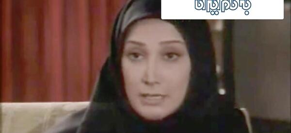 عکس بازیگر نقش زهره در سریال نرگس