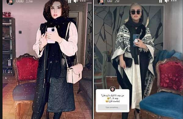 عکس بازیگر نقش ژاله در دراکولا