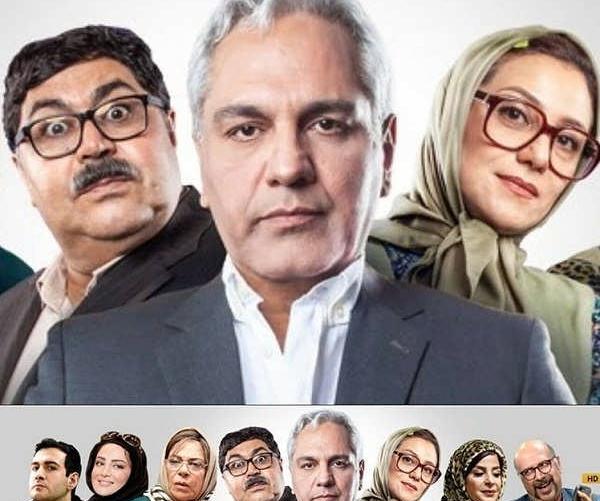 عکس بازیگر نقش ژینوس در سریال هیولا