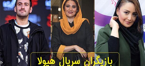 عکس بازیگر نقش ژینوس در سریال هیولا