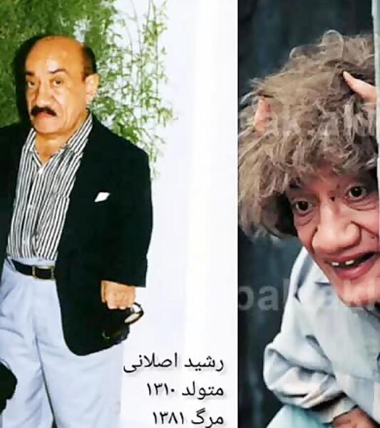 عکس بازیگر نقش سمندون