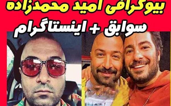 عکس بازیگر نقش سروش در قورباغه