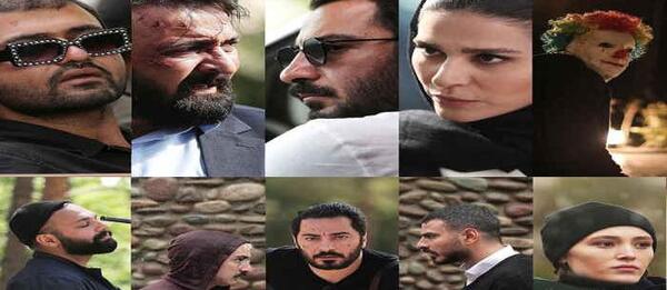 عکس بازیگر نقش سروش در قورباغه