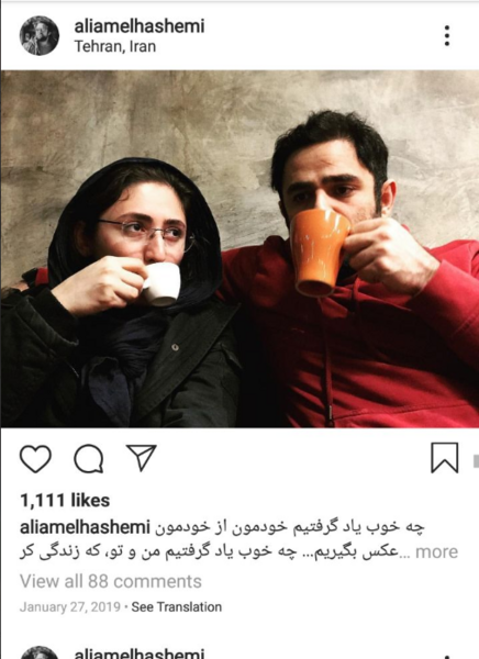 عکس بازیگر نقش شهاب در سریال سرباز
