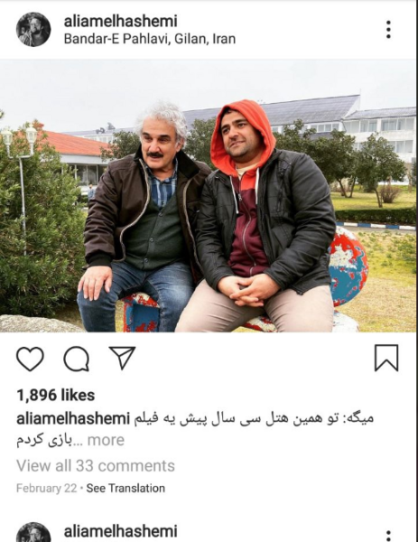 عکس بازیگر نقش شهاب در سریال سرباز