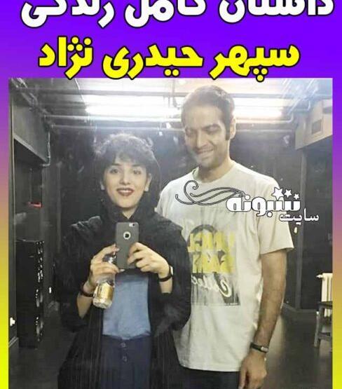عکس بازیگر نقش شهاب در سریال سرباز
