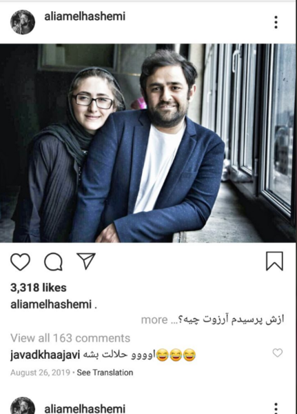 عکس بازیگر نقش شهاب در سریال سرباز