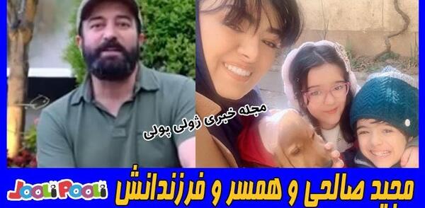 عکس بازیگر نقش صابر در سریال سیاوش