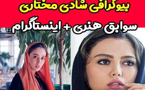 عکس بازیگر نقش صحرا در سریال جزیره