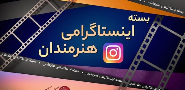 عکس بازیگر نقش ضیا درسریال جوانی